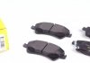 Купить Колодки тормозные (передние) Toyota Avensis 1.6-2.0 D-4D 08- (Bosch) Q+ Toyota Corolla, Avensis, Auris, Verso TEXTAR 2466801 (фото1) подбор по VIN коду, цена 1999 грн.