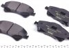 Купить Колодки тормозные (передние) Toyota Avensis 1.6-2.0 D-4D 08- (Bosch) Q+ Toyota Corolla, Avensis, Auris, Verso TEXTAR 2466801 (фото2) подбор по VIN коду, цена 1999 грн.