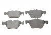 Купить ТОРМОЗНЫЕ КОЛОДКИ MERCEDES E(W211,S211)/S(W220) "F "03-"09 Mercedes W211, W220, S211, Nissan Pathfinder TEXTAR 2472201 (фото1) подбор по VIN коду, цена 2589 грн.