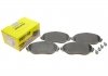 Купить Тормозные колодки, дисковые TEXTAR 2473806 (фото3) подбор по VIN коду, цена 3780 грн.