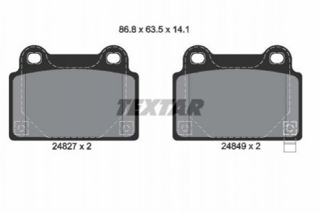 Купить Комплект тормозных колодок Mitsubishi Lancer TEXTAR 2482701 (фото1) подбор по VIN коду, цена 1821 грн.