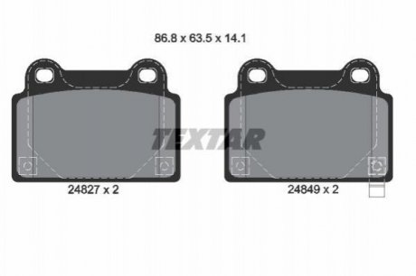 Колодки гальмівні (задні) Mitsubishi Lancer VIII 08-15 (Brembo) Q+ TEXTAR 2482701