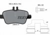 Купить Колодки тормозные (задние) MB A-class (W176)/B-class (W246) 11- (TRW) Mercedes W246, CLA-Class, W176, GLA-Class, Infiniti Q TEXTAR 2484803 (фото1) подбор по VIN коду, цена 1910 грн.