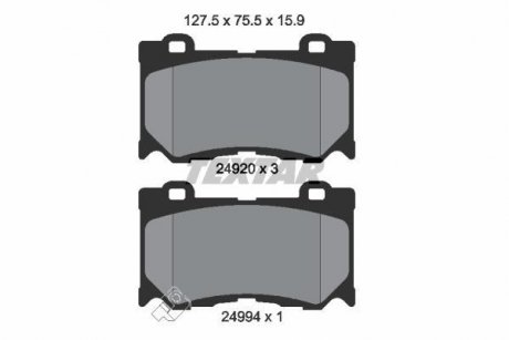 Купити Гальмівні колодки, дискові Infiniti FX, QX TEXTAR 2492001 (фото1) підбір по VIN коду, ціна 1014 грн.