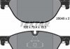 Купити Колодки гальмівні (передні) BMW 5/6/7 09- (Teves) Q+ BMW F13, F10, F01, F04, F11, F12, F07, F06 TEXTAR 2504501 (фото7) підбір по VIN коду, ціна 3657 грн.