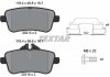 Купити Колодки гальмівні (задні) MB ML-class (W166)/GL-class (X166)/AMG (W176) 2.1D-5.5 11- (TRW) Q+ Mercedes M-Class, CLA-Class, GL-Class, W176, GLA-Class, GLE-Class, GLS-Class TEXTAR 2521501 (фото2) підбір по VIN коду, ціна 2845 грн.