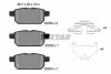 Купить Комплект гальмівних колодок задн, SUZUKI BALENO, S-CROSS, SWIFT IV, SWIFT V, SX4 S-CROSS, VITARA TOYOTA YARIS 1.0-1.6D 11.05- Suzuki Swift, SX4, Vitara TEXTAR 2525801 (фото1) подбор по VIN коду, цена 2448 грн.