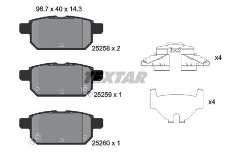 Комплект гальмівних колодок задн, SUZUKI BALENO, S-CROSS, SWIFT IV, SWIFT V, SX4 S-CROSS, VITARA TOYOTA YARIS 1.0-1.6D 11.05- TEXTAR 2525801
