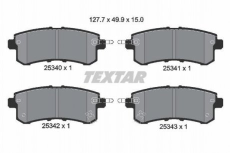 Купить Комплект тормозных колодок Infiniti QX, Nissan Patrol TEXTAR 2534001 (фото1) подбор по VIN коду, цена 1897 грн.