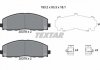 Купить Комплект тормозных колодок Chrysler Voyager, Dodge Caravan TEXTAR 2537801 (фото1) подбор по VIN коду, цена 3742 грн.