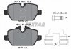 Купити Колодки гальмівні (задні) Mini Countryman (R60)/Paceman (R61) 10-16 (Lucas) Q+ Mini Countryman TEXTAR 2547801 (фото2) підбір по VIN коду, ціна 2004 грн.