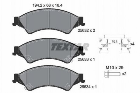 Комплект гальмівних колодок з 4 шт. дисків Mercedes W246 TEXTAR 2563201