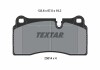 Купить ТОРМОЗНЫЕ КОЛОДКИ BMW M2/M3/M4 "R "14-21 BMW F22 TEXTAR 2581401 (фото1) подбор по VIN коду, цена 4520 грн.