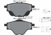 Купить Колодки тормозные (задние) Citroen C4/Peugeot 308 13-/3008/5008 16-/508 18- (Bosch) Q+ Citroen C4, Peugeot 308, Opel Grandland X TEXTAR 2582701 (фото2) подбор по VIN коду, цена 1849 грн.