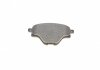 Купить Колодки тормозные (задние) Citroen C4/Peugeot 308 13-/3008/5008 16-/508 18- (Bosch) Q+ Citroen C4, Peugeot 308, Opel Grandland X TEXTAR 2582701 (фото4) подбор по VIN коду, цена 1849 грн.