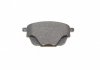 Купить Колодки тормозные (задние) Citroen C4/Peugeot 308 13-/3008/5008 16-/508 18- (Bosch) Q+ Citroen C4, Peugeot 308, Opel Grandland X TEXTAR 2582701 (фото6) подбор по VIN коду, цена 1849 грн.