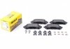 Купить Колодки тормозные (передние) Peugeot 308 II 1.2-2.0D 13- (Bosch) Q+ Peugeot 308 TEXTAR 2589501 (фото1) подбор по VIN коду, цена 2073 грн.