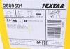 Купить Колодки тормозные (передние) Peugeot 308 II 1.2-2.0D 13- (Bosch) Q+ Peugeot 308 TEXTAR 2589501 (фото9) подбор по VIN коду, цена 2073 грн.