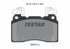 Купить Тормозные колодки (передние) Opel Insignia B 17-/Tesla Model S 13-16 (Brembo) Q+ Tesla Model S TEXTAR 2591503 (фото2) подбор по VIN коду, цена 3128 грн.