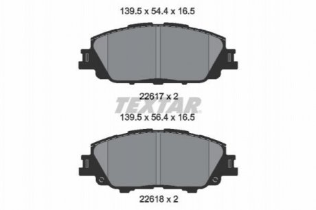 Колодки гальмівні (передні) Toyota Corolla/Yaris 18- (Advics) TEXTAR 2621701