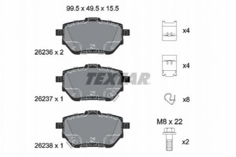 Купить Комплект тормозных колодок TEXTAR 2623601 (фото1) подбор по VIN коду, цена 2504 грн.