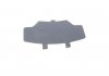 Купить Комплект тормозных колодок TEXTAR 2624501 (фото8) подбор по VIN коду, цена 1350 грн.