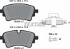 Купить Комплект тормозных колодок Audi Q7, A4, Volkswagen Touareg TEXTAR 2626503 (фото2) подбор по VIN коду, цена 2869 грн.