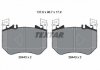 Купить Тормозные колодки (передние) MB S-class (W223) 20- (Brembo) TEXTAR 2644301 (фото2) подбор по VIN коду, цена 5595 грн.