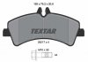 Купить Комплект тормозных колодок Mercedes W906, Volkswagen Crafter, Mercedes Sprinter, V-Class, T1/T2 TEXTAR 2921702 (фото2) подбор по VIN коду, цена 2073 грн.