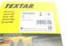 Купити Датчик ABS (задній) (L) MB EQC (N293) 19-/GLC (X253/C253) 16- (L=751mm) TEXTAR 45030600 (фото7) підбір по VIN коду, ціна 1569 грн.