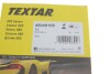 Купить Датчик ABS (передний) BMW 5 (G30/F90)/7 (G11/G12) 17- B44/B47/B48/B57/B58/N63/N74 (L=886mm) TEXTAR 45048100 (фото4) подбор по VIN коду, цена 2419 грн.
