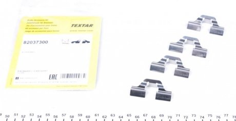 Планка суппорта (переднего/заднего) прижимная (Комплект) Peugeot Partner 1.4-2.0HDi 00- (TRW/Lucas) TEXTAR 82037300