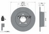 Купити Диск гальмівний Mercedes W124, S124, C124, C207, C238, A124, A207, A238, W202, W210, S202, CLK-Class, W203 TEXTAR 92032703 (фото1) підбір по VIN коду, ціна 1353 грн.