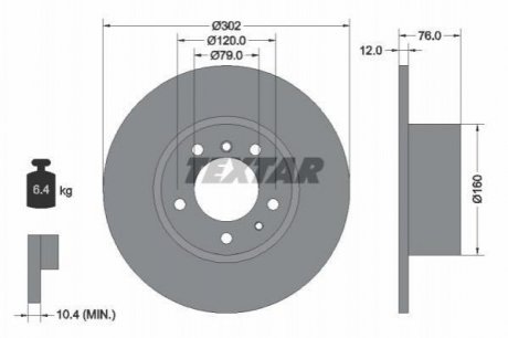 Диск гальмівний BMW E34 TEXTAR 92042103