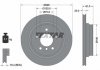 Купить Диск тормозной BMW E39 TEXTAR 92075103 (фото1) подбор по VIN коду, цена 1977 грн.