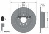 Купити Диск гальмівний BMW 5(E39) "R D=298mm "95-"04 BMW E39 TEXTAR 92076603 (фото1) підбір по VIN коду, ціна 1554 грн.