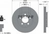 Купить Диск тормозной (передний) Skoda Octavia/Fabia/Roomster 06- (256x22) PRO+ Seat Ibiza, Audi A3, Skoda Octavia, Volkswagen Golf, Audi A1, Skoda Fabia, Roomster, Volkswagen Bora, Seat Toledo, Volkswagen Polo, Seat Cordoba TEXTAR 92082205 (фото2) подбор по VIN коду, цена 1389 грн.