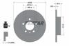 Купить Диск гальмівний задн Лів/Прав VW GOLF III, PASSAT B3/B4 2.9 01.94-04.99 TEXTAR 92088700 (фото1) подбор по VIN коду, цена 2484 грн.