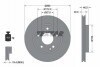 Купить Диск тормозной MERCEDES A1(W168) &quot;F D=260mm &quot;97-&quot;04 TEXTAR 92091303 (фото1) подбор по VIN коду, цена 1550 грн.