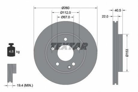 Диск тормозной MERCEDES A1(W168) "F D=260mm "97-"04 TEXTAR 92091303