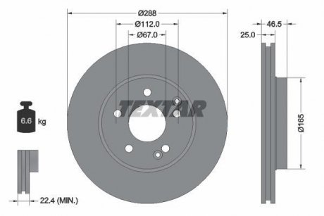 Тормозные диски TEXTAR 92105903