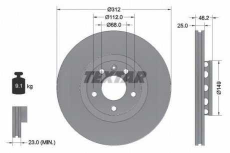 Диск гальмівний (передній) Audi A4/A6/VW Passat 00-09 (312х25) PRO+ TEXTAR 92106105