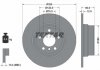 Купити Диск гальмівний (задній) BMW X5 (E53) 3.0-4.4i 00-06 (324x12) PRO BMW X5 TEXTAR 92107403 (фото6) підбір по VIN коду, ціна 2302 грн.