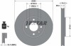 Купить Диск тормозной (передний) Citroen Berlingo 08(283x26) PRO Citroen C4, Peugeot 5008, Citroen Xsara, Peugeot 308, 408, Citroen DS4, C3, Berlingo, Peugeot Partner, 207, Citroen DS3 TEXTAR 92111603 (фото2) подбор по VIN коду, цена 1815 грн.