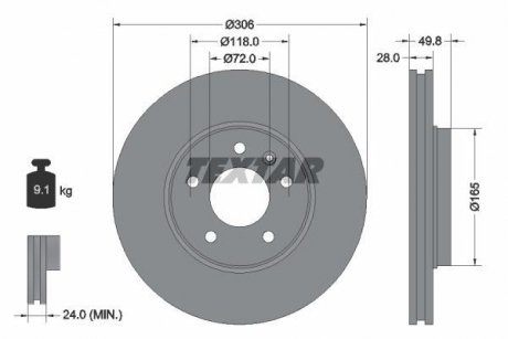 Купить Диск тормозной Renault Trafic, Nissan Primastar, Opel Vivaro TEXTAR 92116003 (фото1) подбор по VIN коду, цена 1786 грн.