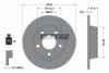 Купити Диск гальмівний задн Лів/Прав AUDI A6 C5, ALLROAD C5 1.8-3.0 02.97-08.05 Audi A6, Allroad TEXTAR 92117303 (фото1) підбір по VIN коду, ціна 1962 грн.