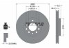 Купить Диск тормозной SAAB 9-3, Opel Vectra, Fiat Croma TEXTAR 92118703 (фото5) подбор по VIN коду, цена 2193 грн.