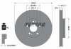 Купить Диск тормозной Renault Laguna TEXTAR 92119003 (фото1) подбор по VIN коду, цена 3501 грн.