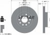 Купить Диск тормозной (передний) VW Caddy 04(280x22) PRO+ Seat Leon, Volkswagen Golf, Skoda Octavia, Volkswagen Jetta, Audi A3, Skoda Yeti, Volkswagen Caddy, Seat Altea, Toledo TEXTAR 92120705 (фото2) подбор по VIN коду, цена 1633 грн.