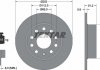 Купити Диск гальмівний (задній) VW Caddy 04-15 (253x9.9) PRO Seat Leon, Volkswagen Golf, Skoda Octavia, Volkswagen Jetta, Audi A3, Skoda Yeti, Volkswagen EOS, Caddy, Scirocco, Seat Altea, Toledo TEXTAR 92120903 (фото2) підбір по VIN коду, ціна 1280 грн.